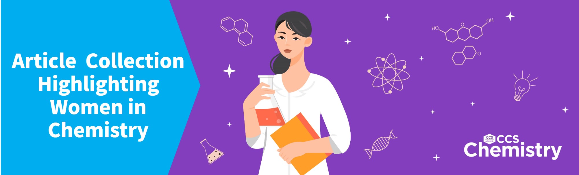 2024 Women's Article Collection